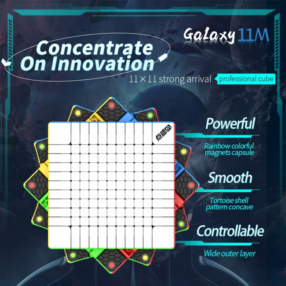 DianSheng Galaxy 11x11 Magnetic Primary internal
