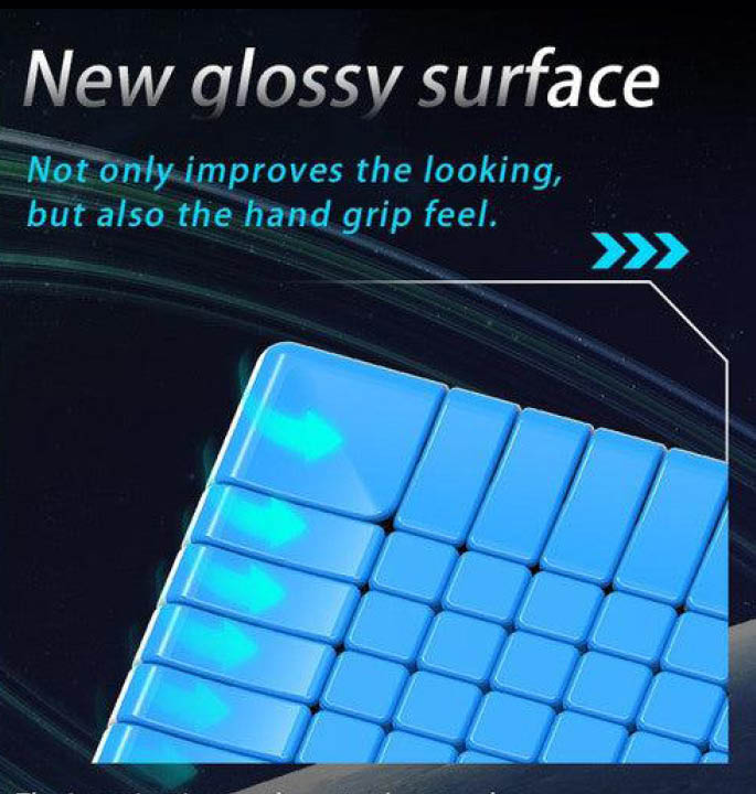 DianSheng Galaxy 13x13 Magnetic Primary internal