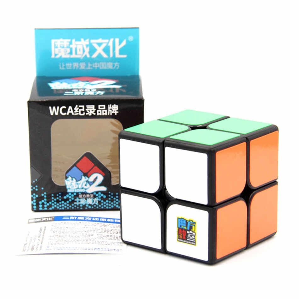 MoYu Meilong 2x2 Black