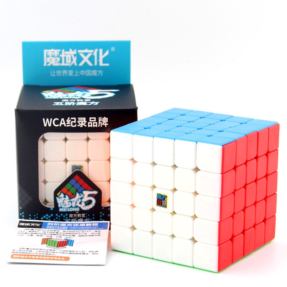 MoYu Meilong 5x5 Stickerless